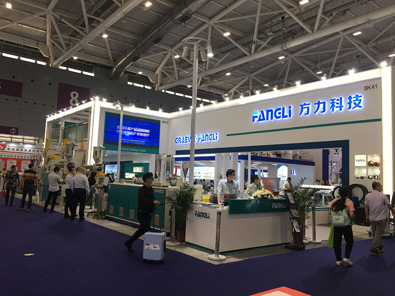 Actualités du salon - Points forts de CHINAPLAS 2021