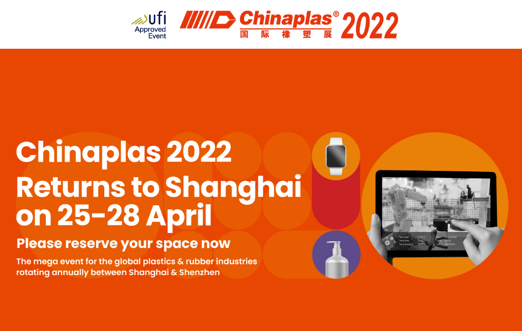 Chinaplas 2022 « reporté »