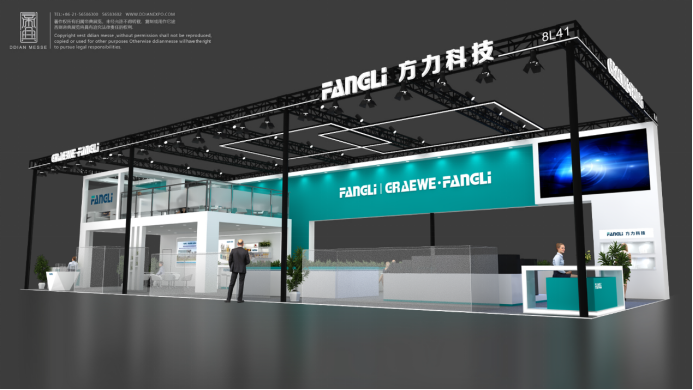 Ningbo Fangli sera bientôt présent au CHINAPLAS 2023 (17-20 avril)