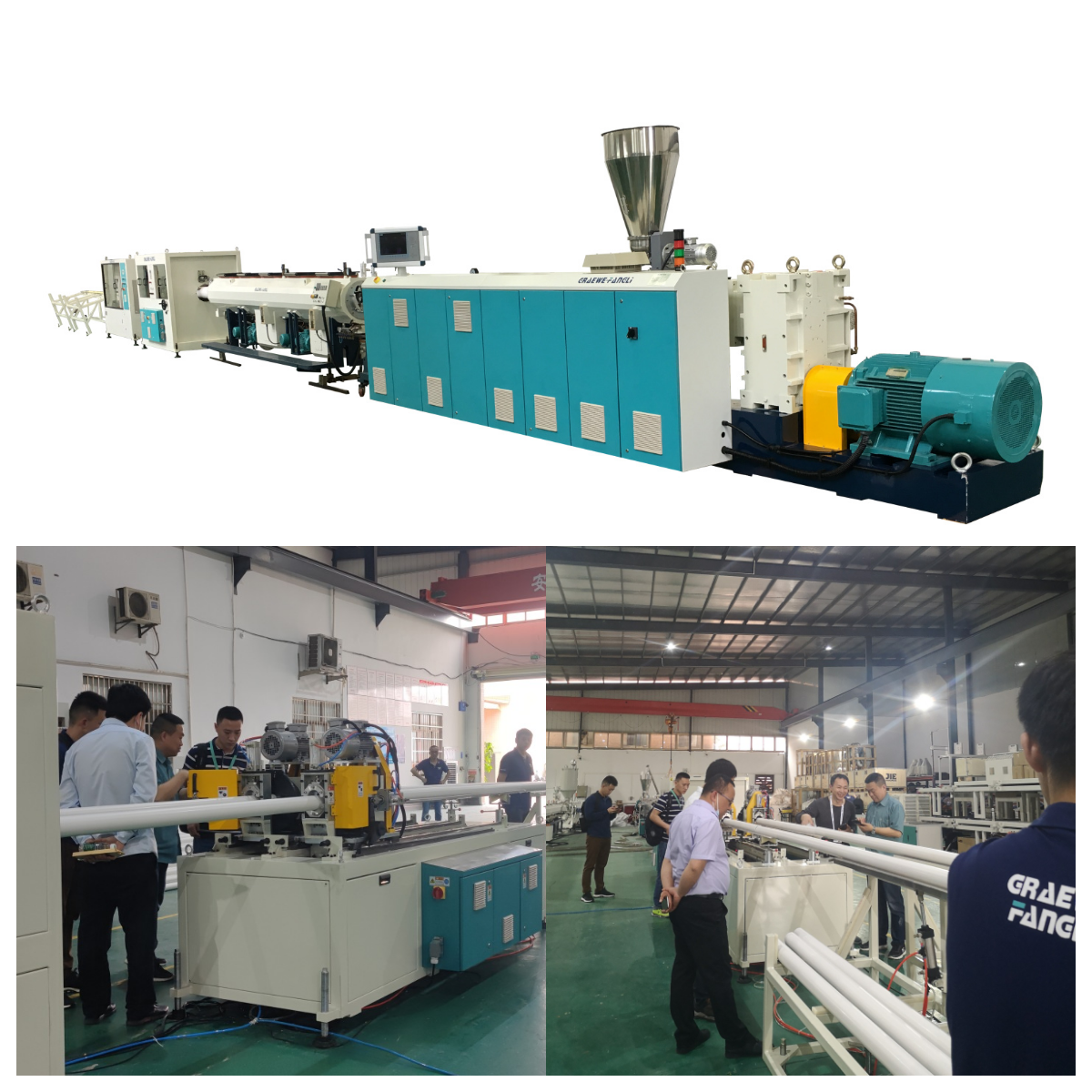 Cinq points d'attention dans la production de tuyaux en PVC